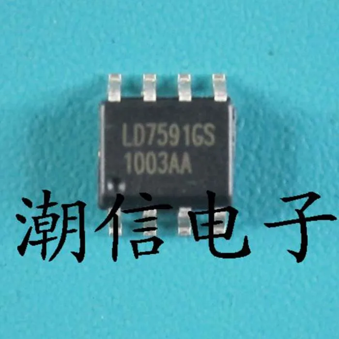 5 шт./лот LD7591GS SOP8 LD7591 SOP 8 LCD управление p новый оригинальный в наличии|Интегральные