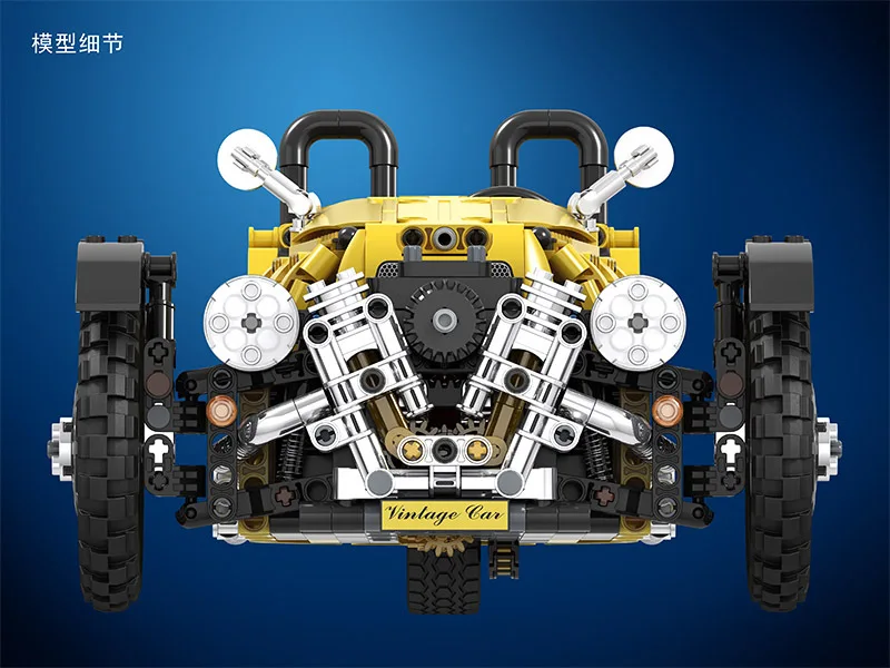 

838 Pcs Tricycle Cars Model Lepining Building Block Racing Car Speed Technic Series Brick Set Toys Gift Toy For Children Kids