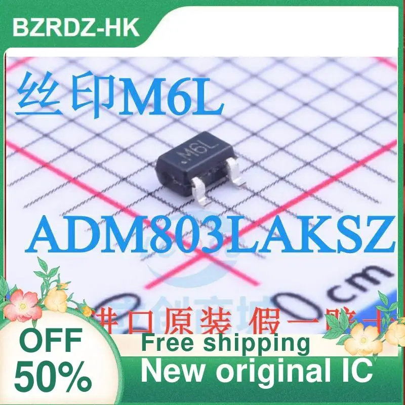

2-10PCS/lot M6L ADM803LAKSZ SOT23 ADI New original IC