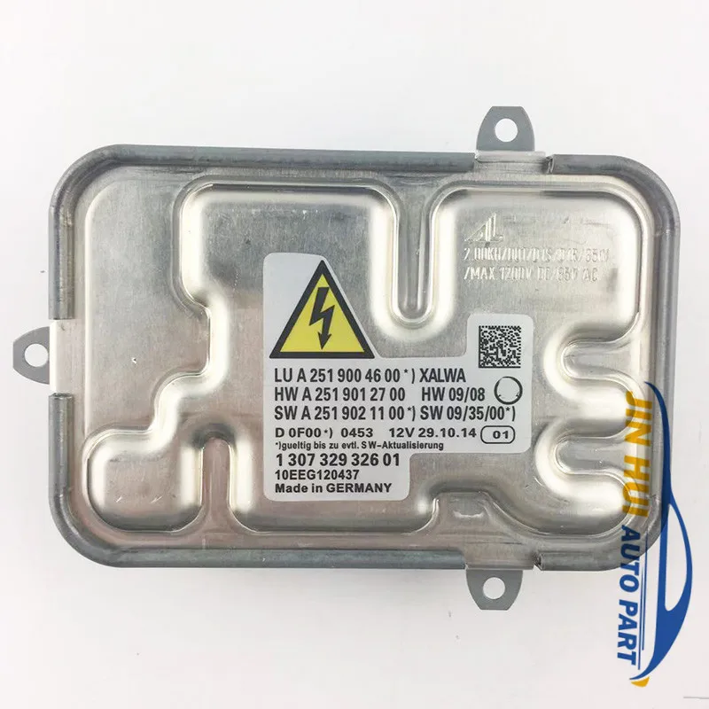 A2519004600 Xenon headlight Ballast control module for Mercedes Benz R Class V251 R300 R320 R350 R400 R500 | Автомобили и