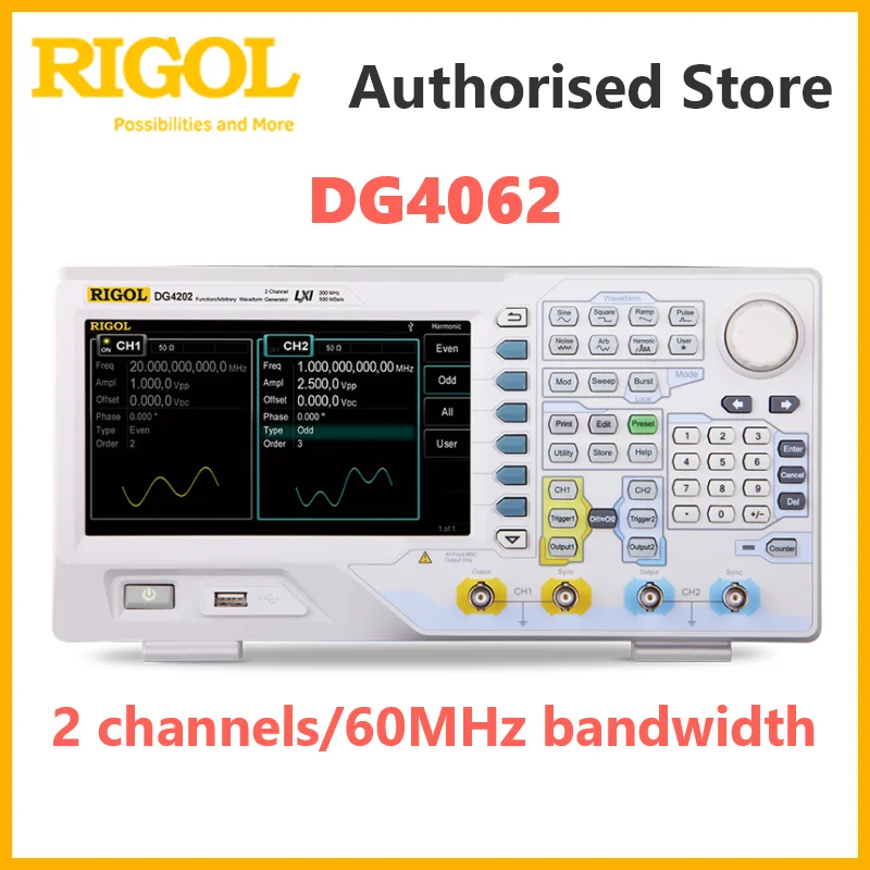 RIGOL DG4062 60 мгц функция/произвольный генератор сигналов|Генераторы сигнала| |