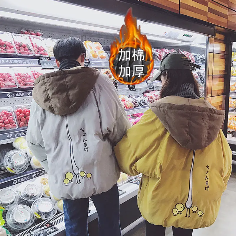 

2020 winter couple's cotton padded clothes original bed style BF bread clothes female students short loose Korean cotton padded