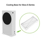 Держатель для хоста игровой консоли для игровой консоли Xbox S, охлаждающая вертикальная подставка, док-станция, базовый кронштейн