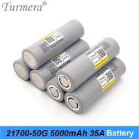 turmera 21700 battery 5000mah inr21700 50g 35a discharge current for flashlight heanlamp and 36v 48v electric bike batteries use