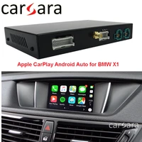 b m w x1 e84 f48 carplay android auto radio update multimedia retrofit with android mirror link airplay car play function
