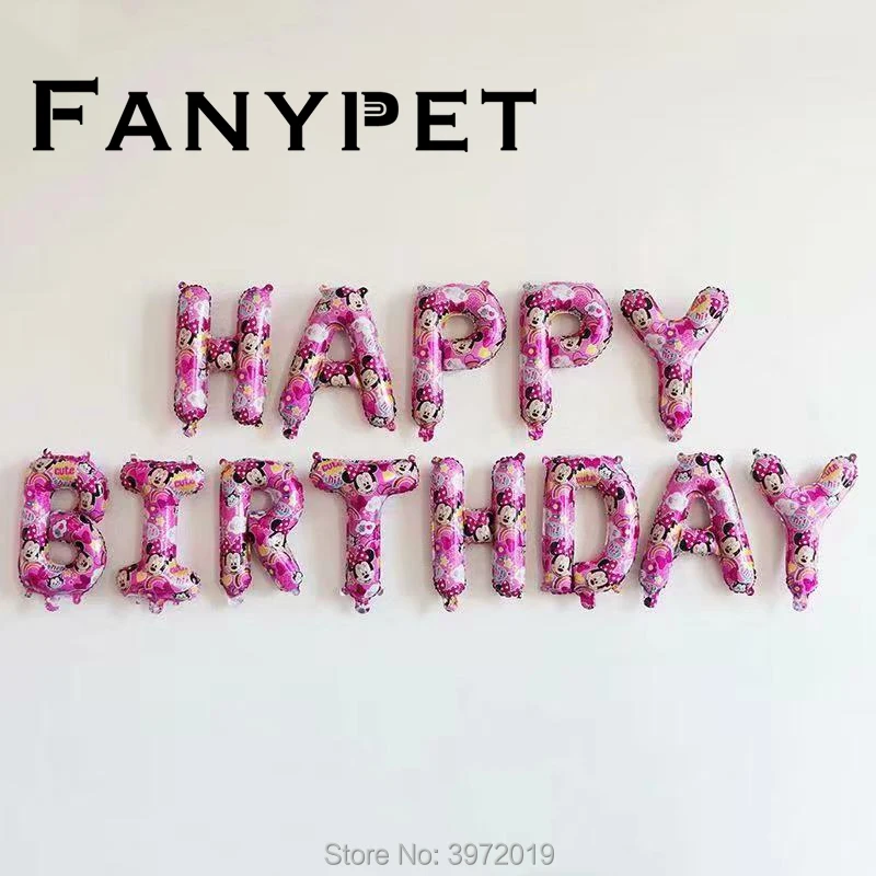 13 шт. фольгированные воздушные шары с надписью Happy birthday|Воздушные и аксессуары| |