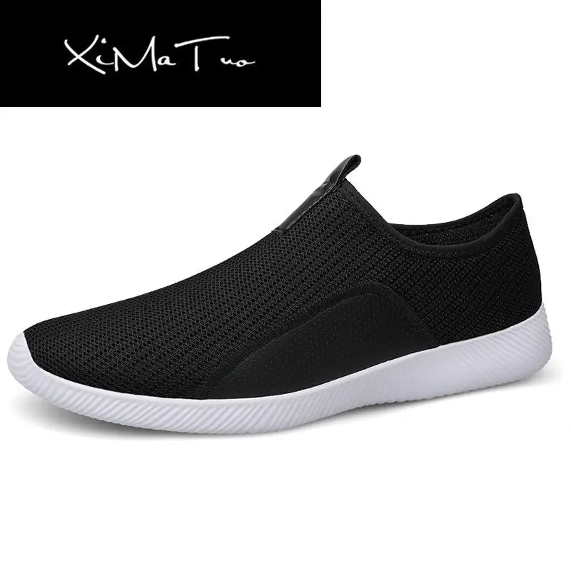 Мужская повседневная обувь модные легкие мужские кроссовки из сетчатого