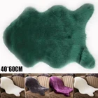 Моющийся искусственный коврик, 1 шт., мягкий мех, Искусственная овчина, пушистый ковер для спальни, гостиной, гладкие меховые коврики, пушистые коврики