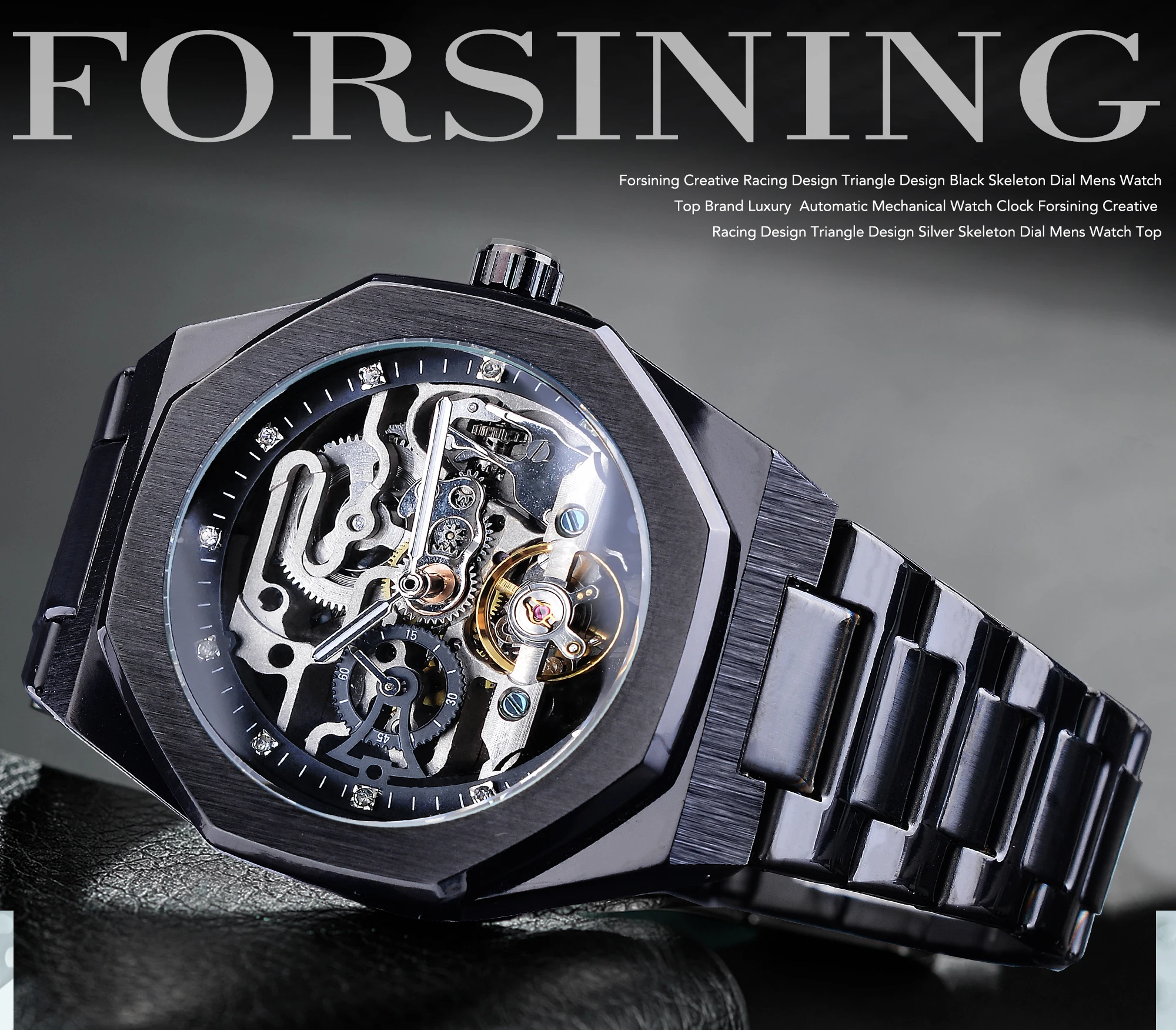 Forsining Tourbillion военные механические скелет стимпанк дизайн мужские