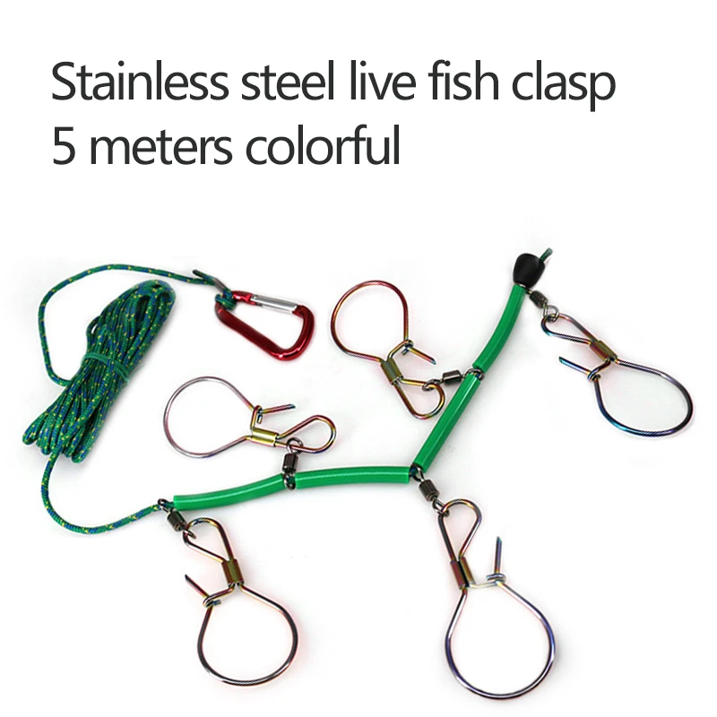 5 м рыболовный замок с пряжками из нержавеющей стали пружинный для рыбы Прочный