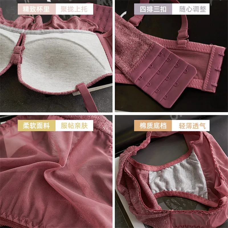 Комплект женского кружевного нижнего белья с чашками пуш ап|Комплекты белья| |