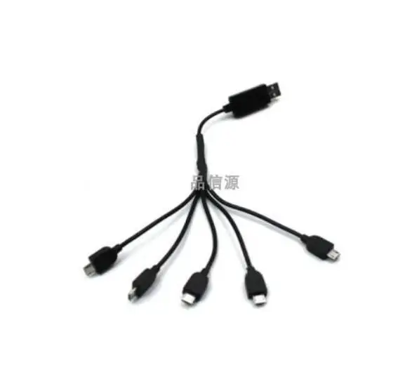 Запасные части для радиоуправляемого квадрокоптера SG906 Pro SG906PRO x7pro зарядка через
