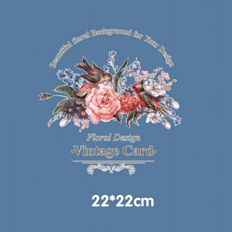 Термонаклейки с надписью Птица 22 х22 см | Дом и сад