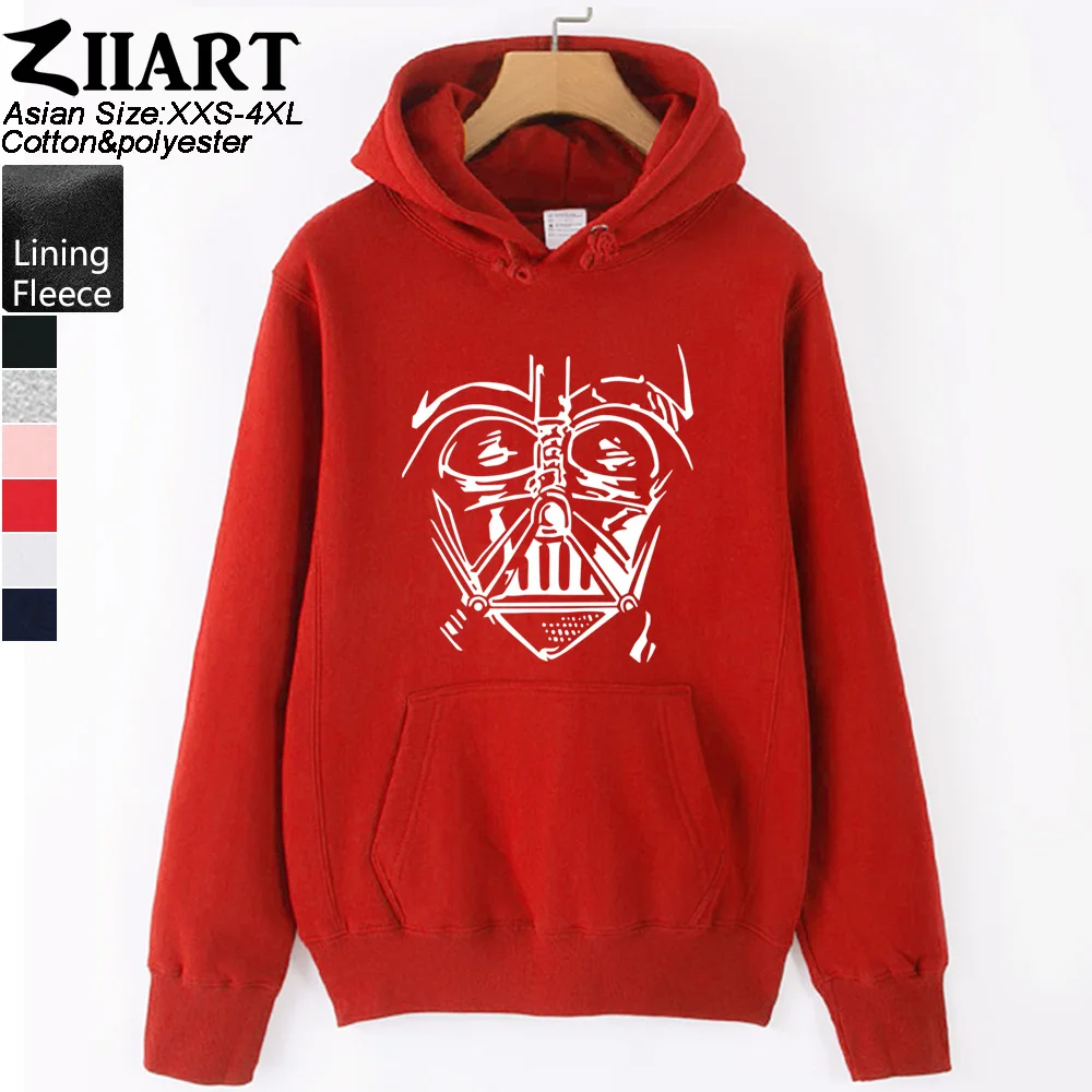 Звездные войны Дарт Вейдер головной шлем Пара Одежда для мальчиков мужские