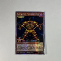 yu gi oh rd exodia the forbidden one classic english board game collection card%ef%bc%88not original%ef%bc%89