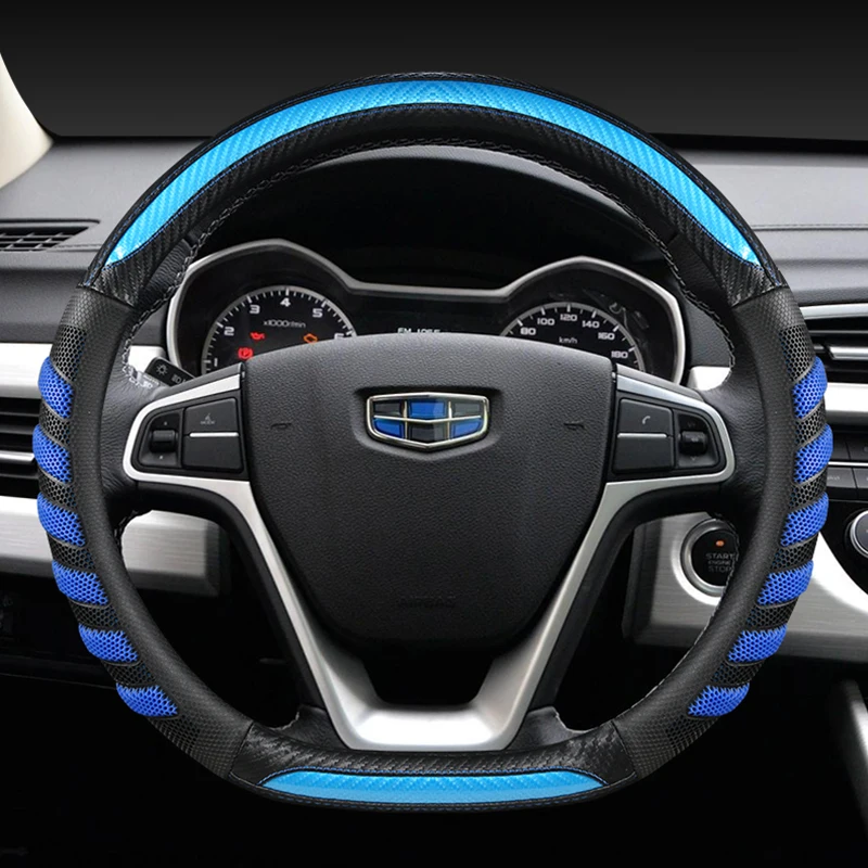 

D ShapeÂ Car Steering Wheel Cover Durable New for Geely BO RUI BO YUE ATLAS EMGRAND X7 DI HAO EMGRAND GS Coolray Auto Accessories