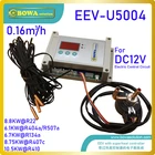 0.16m 3h EEV с контроллером 12 В постоянного тока и 3 датчиками NTC-отличный выбор для разных стандартов и условий воздуха
