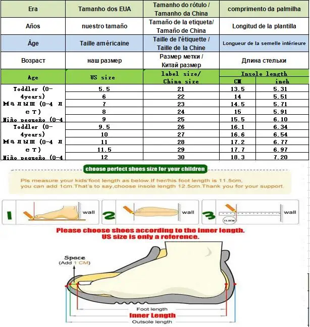Детская спортивная обувь Мягкие кроссовки Детские для бега мальчиков с сеткой