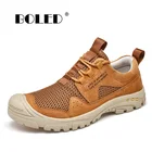 Легкие удобные мужские туфли, замша, кожа с сеткой, Повседневная дышащая модная Уличная обувь для прогулок