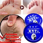 Крем для ног традиционное китайское масло против высыхания трещин крем для восстановления трещин на пятках крем для удаления омертвевшей кожи мазь для ухода за ногами 33 г