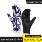 Водонепроницаемые бархатные армейские камуфляжные перчатки Kyncilor для велоспорта