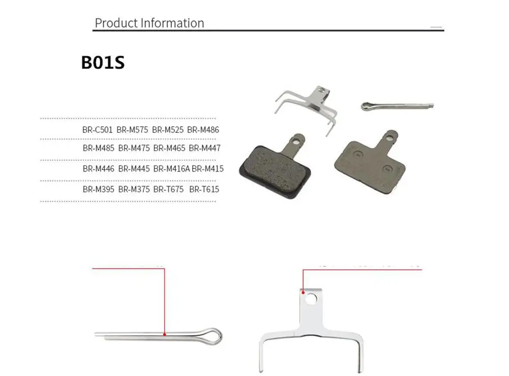 G01S B01S J02A тормозные колодки M447 тормозной диск XT части велосипеда Велоспорт Смола
