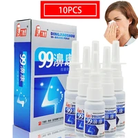 10pcs natural safe traditional nose spray can prevent chronic allergic rhinitis and nasal drops effectively block sneezing