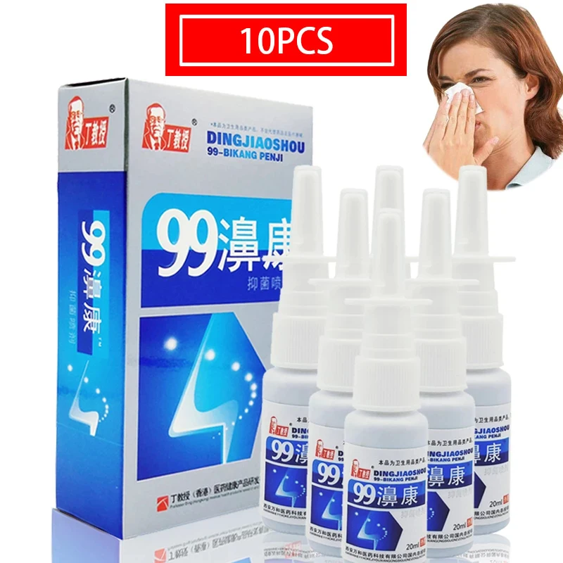 10 шт. натуральный безопасный традиционный спрей для носа может предотвратить