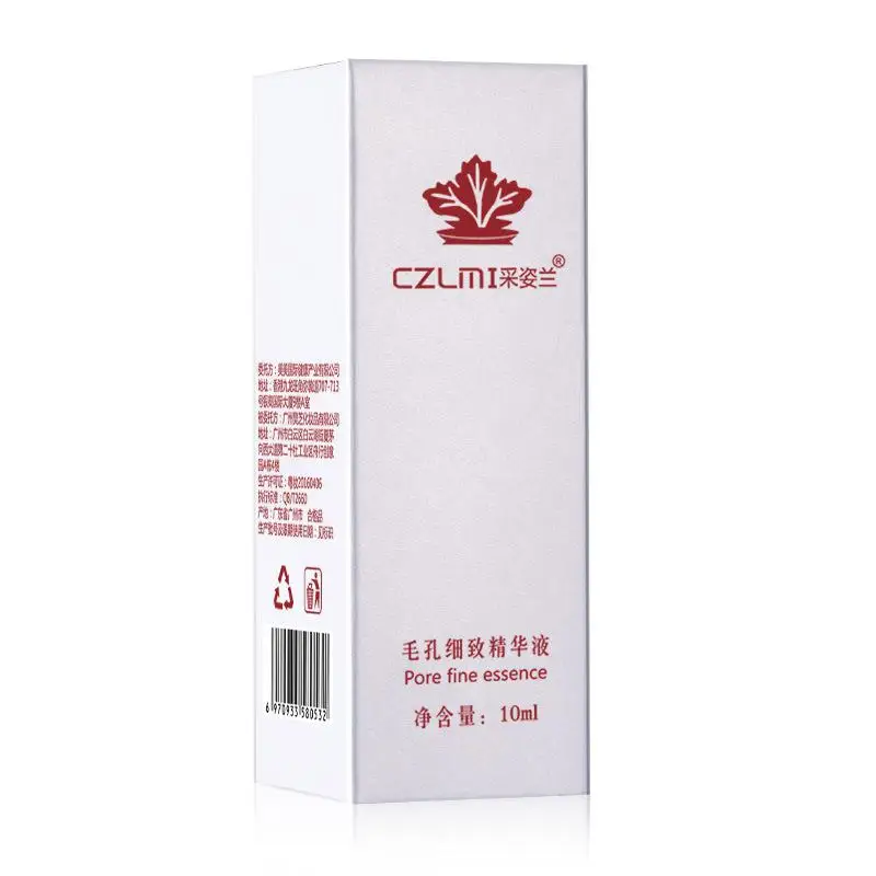 Яркая Гламурная сывороточная эссенция 10 мл увлажняющая против морщин аллергии