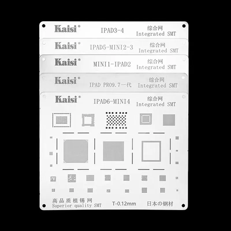

2D BGA Reballing Stencil template Stainless Steel Plate For ipad 23456 mini1234 pro Motherboard IC Chip Soldering Repair Tool