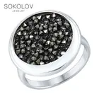 Кольцо SOKOLOV из серебра, Серебро, 925, Женское, Оригинальная продукция
