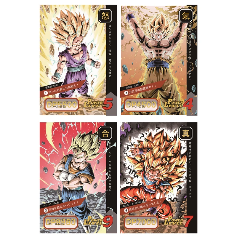 18 шт Dragon Ball карты супер сайян Жемчуг дракона флеш-карта коллекция персонажи Гоку