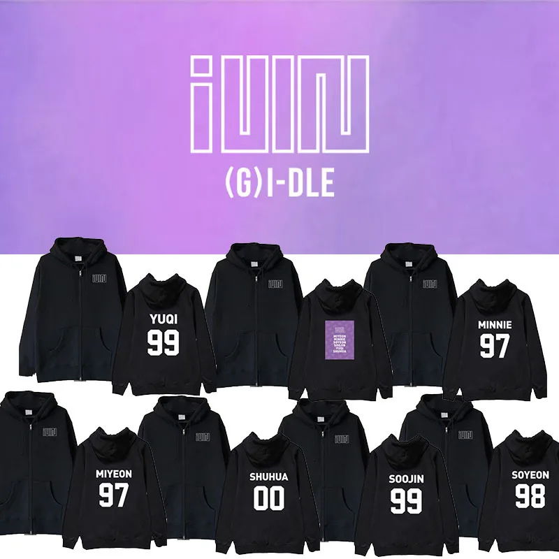 Kpop gidle концертная толстовка с капюшоном на молнии принтом мужские и женские