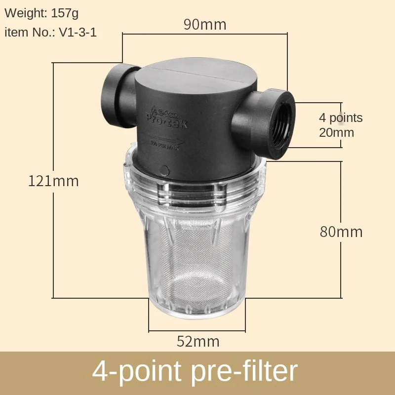 Fish Tank Pool Water Tower Filter 1/2 3/4 1 Inch Tap Pipe Front Purifier Rural Household | Обустройство дома