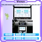 Сенсорный ЖК-экран для Land Range Rover 10,0 дюйма, Vogue SVA L405 2013-2017