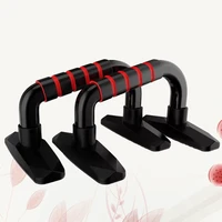 1 pair shape fitness household push up stands bars for gym body building muscle exercises abdomen chest push ups hand grip tra