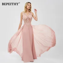 BEPEITHY-vestido De noche largo con escote en V, ropa De noche De encaje rosa, Vintage, Formal, para fiesta, Abiye Gece, elbisi, 2021