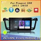 Автомагнитола 2din на Android с сенсорным экраном, мультимедийный стереоприемник с поддержкой MirrorLink и GPS-навигацией для Peugeot 508 2011-2018