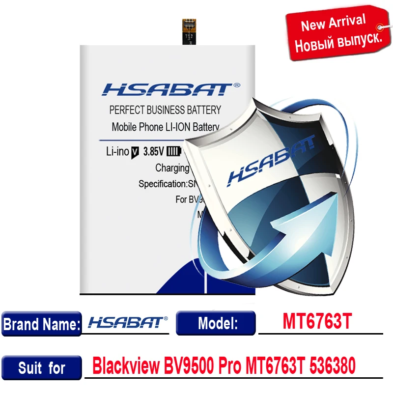 HSABAT 12000 мАч Топ батарея мобильного телефона для Blackview BV6000 BV6000S BV7000 BV8000 BV9000(BV7000 BV8000 BV9000 BV9500 Pro