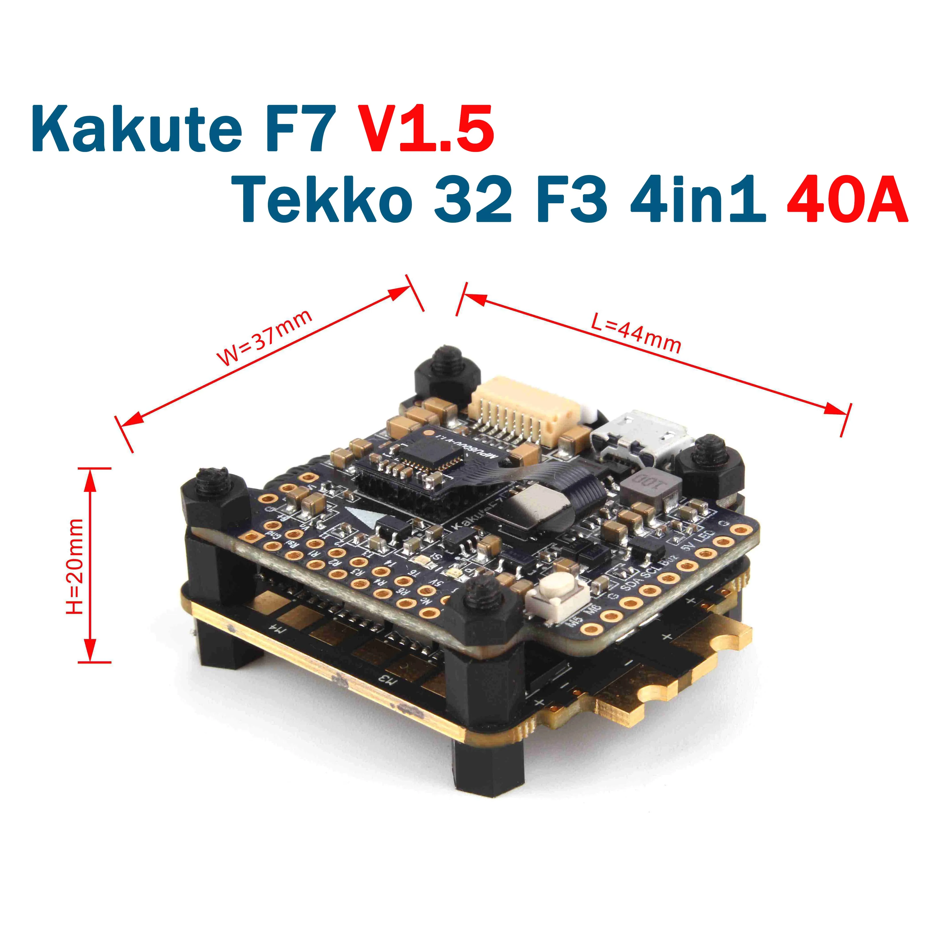 Holybro Kakute F7 V1.5 FC и Holybro Atlatl HV V2 5,8G/видеопередатчиком и Holybro Tekko32 4-в-1 35A ESC комбо для FPV RC - Цвет: F7 V1.5 Tekko32 40A