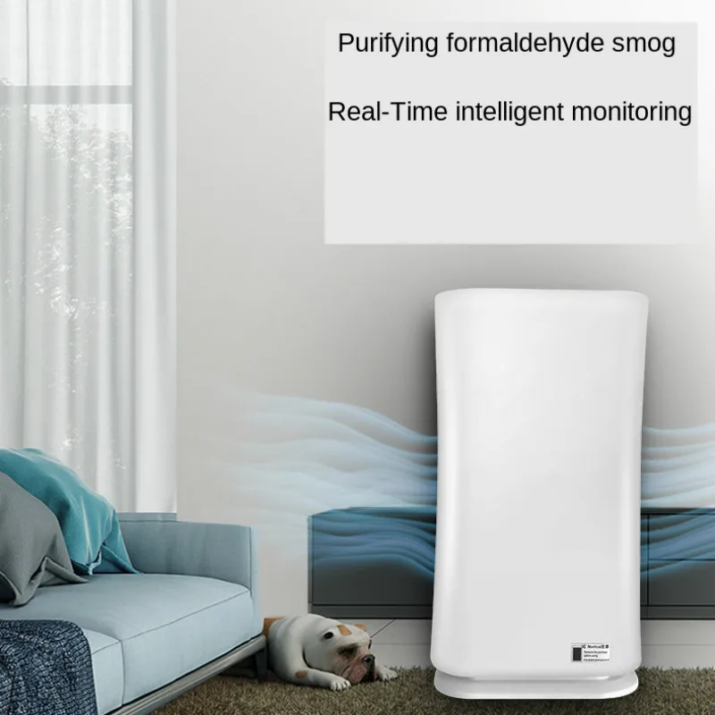 Air Purifier Filter Mi Cleaner Fresh Ozone for home auto Smoke formaldehyde sterilize | Бытовая техника