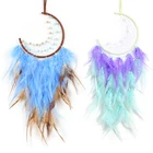 Ловец снов, плетеные ветряные колокольчики, арт-Подарки для украшения комнаты, подвесной домашний декор, оригинальный настенный Ловец снов, перо ручной работы