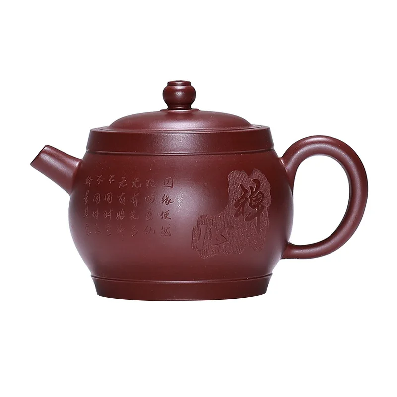 

Yixing purple clay teapot