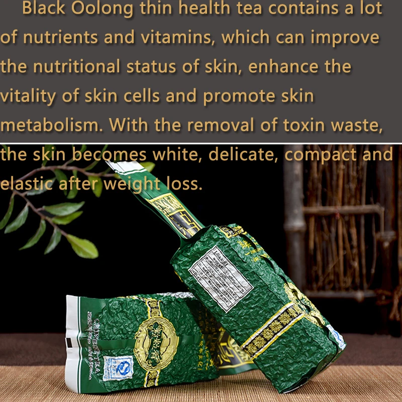 250 gvacuum bag Black Oolong Tikuanyin Lose Weight Tea Superior Oolong Tea Organic Green Tea Green Food
