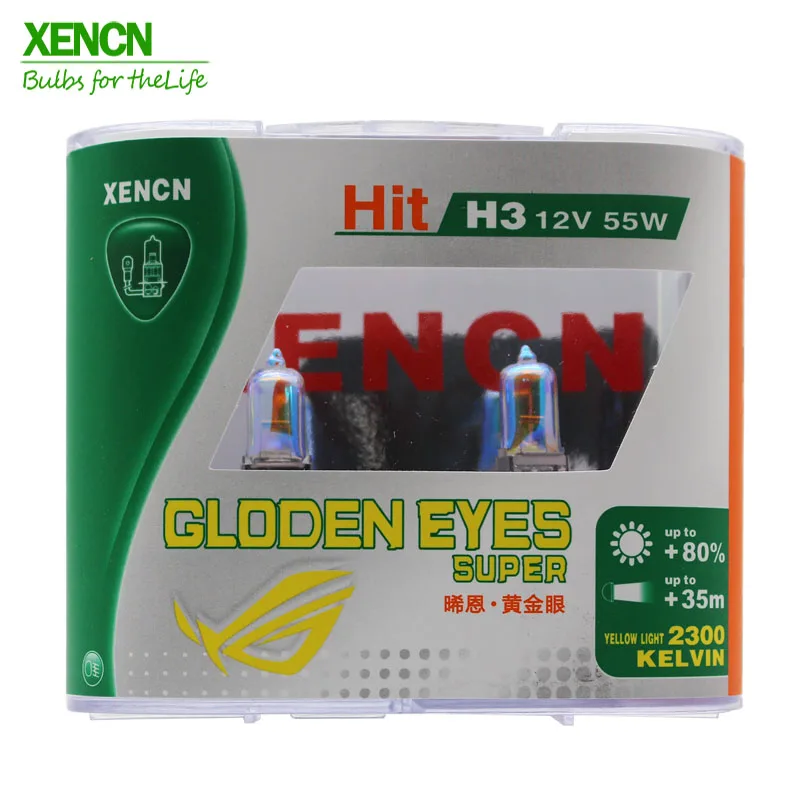 XENCN H3 2300K 12V 55W Золотой глаз Супер Желтый автомобильный галогенный противотуманный светильник OEM качество авто лампа 2 шт