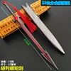 Изображение товара 4
