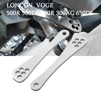 motorcycle rear arm suspension cushion lever drop lowering rising link for loncin voge 500r 500ds 300r 300ac 500 r 650 ds 300 r