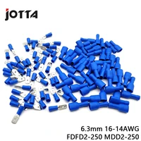 100pcs 50pairs 6 3mm 16 14awg female male electrical wiring connector insulated crimp terminal spade blue fdfd2 250 mdd2 250