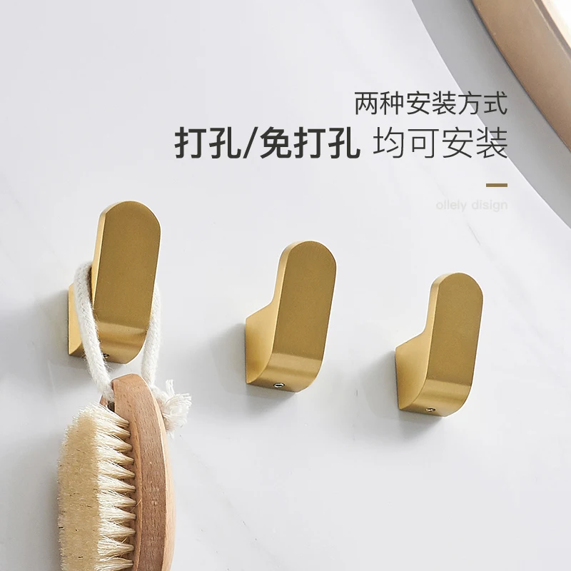 Набор настенных крючков для ванной комнаты с золотым начесом|Крючки халата| |