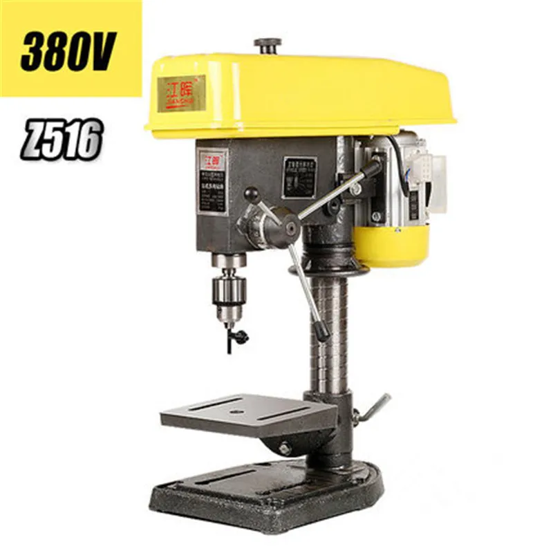

Bench Drilling Machine Multifunction Electric Drill 550W Small Household Full Copper Drill 16MM Industrial Mini Drilling Machine